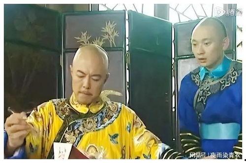 吃瓜野史,吃瓜野史中的宫廷往事