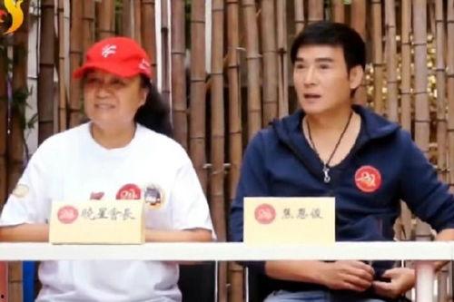 51吃瓜众,揭秘娱乐圈幕后真相，带你领略明星们的真实生活