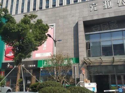 克拉公馆吃瓜后续,真相大白，疑云散去