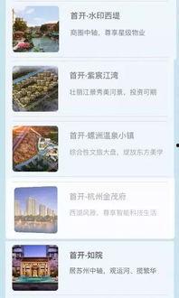 热门吃瓜小说有哪些,揭秘娱乐圈背后的秘密与激情