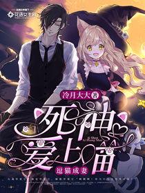 热门吃瓜小说有哪些,揭秘娱乐圈背后的秘密与激情