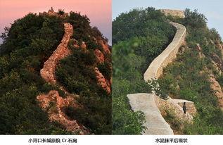 带你吃瓜修复文物