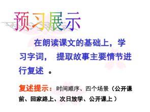 吃瓜心声系统小说,吃瓜心声系统背后的惊世之谜