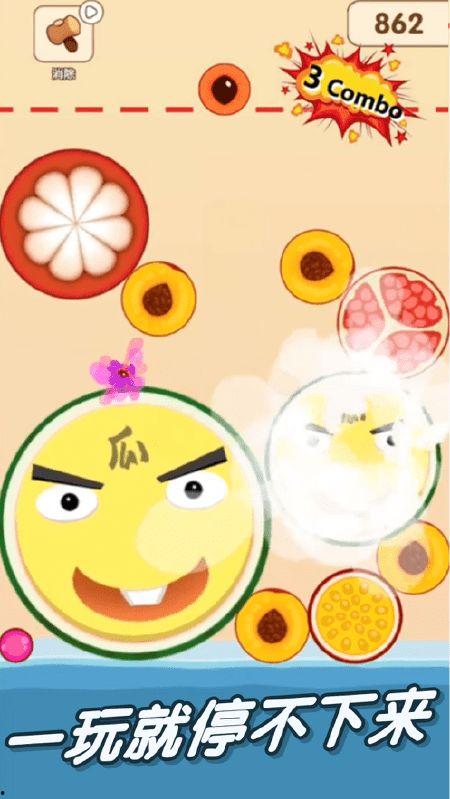 文字吃瓜黄,网络舆论场中的热点追踪与反思