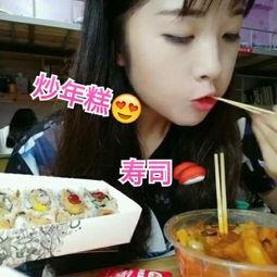 开封小仙女吃瓜事件