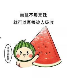 表达吃瓜的热爱,揭秘我对吃瓜的无限热爱 第2张 表达吃瓜的热爱,揭秘我对吃瓜的无限热爱 第2张