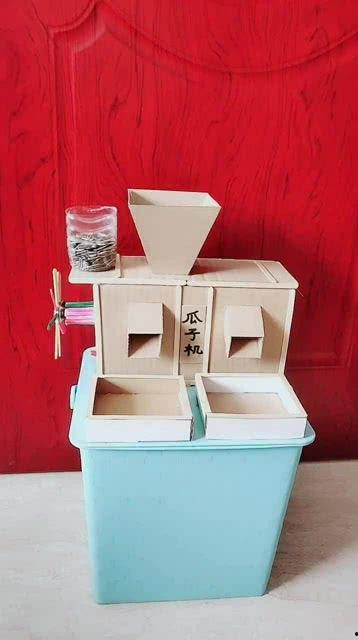 吃瓜专用机,吃瓜专用机带你畅游八卦风云  第3张