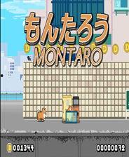 吃瓜在线站长  第1张