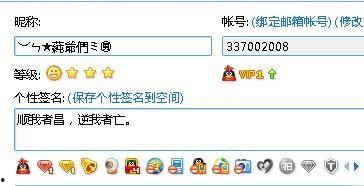 qq上有哪些吃瓜的群号,海量群号带你畅游娱乐热点 第1张 qq上有哪些吃瓜的群号,海量群号带你畅游娱乐热点 第1张