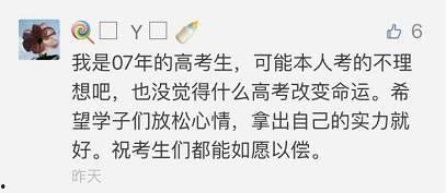 吃瓜群众的作文题目,一场关于围观与思考的深度剖析