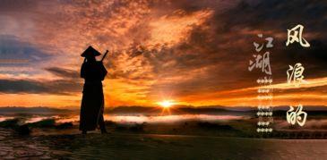 吃瓜风浪小说,揭秘吃瓜群众的江湖传奇