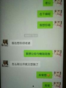 吃瓜搞笑群众记录