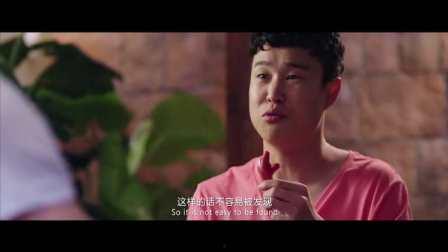 小沈阳吃鸡瓜,演绎乡村美食新风尚  第3张