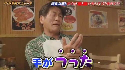 疯狂小周吃瓜,揭秘娱乐圈那些不为人知的幕后故事 第1张 疯狂小周吃瓜,揭秘娱乐圈那些不为人知的幕后故事 第1张