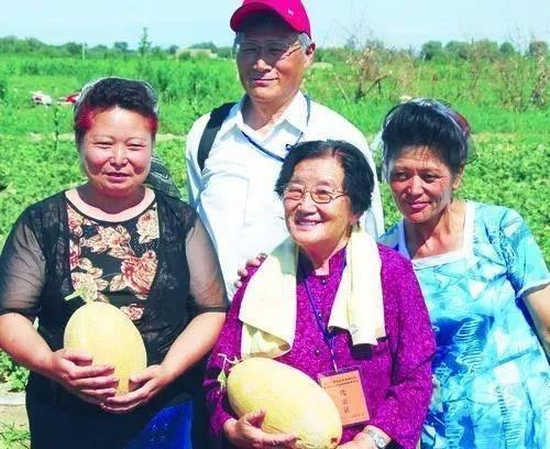 教授吃瓜2,揭秘校园风云背后的真相  第1张