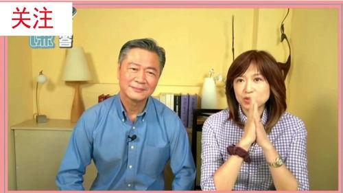 教授吃瓜2,揭秘校园风云背后的真相  第3张