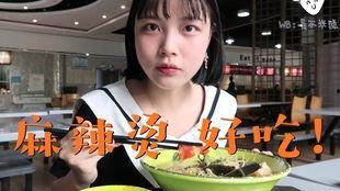 好朋友见面吃瓜,共享瓜界盛宴 第1张 好朋友见面吃瓜,共享瓜界盛宴 第1张