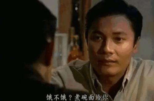 众臣吃瓜精彩台词  第3张