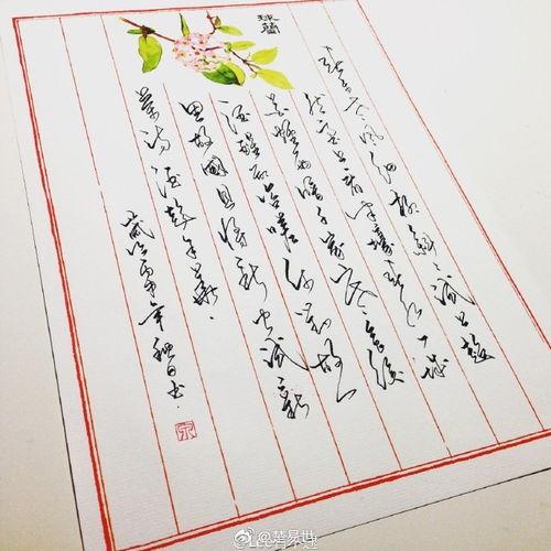 吃瓜的拼音咋写,瓜香四溢的社交现象  第2张