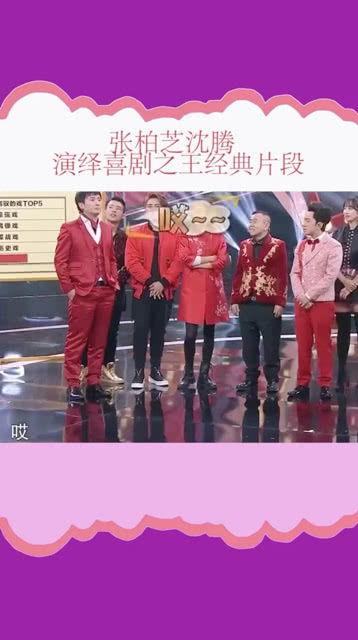 王牌吃瓜群众,揭秘娱乐圈幕后真相 第1张 王牌吃瓜群众,揭秘娱乐圈幕后真相 第1张