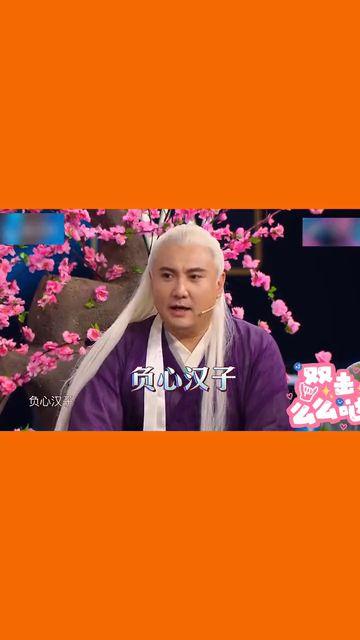 王牌吃瓜群众,揭秘娱乐圈幕后真相 第3张 王牌吃瓜群众,揭秘娱乐圈幕后真相 第3张