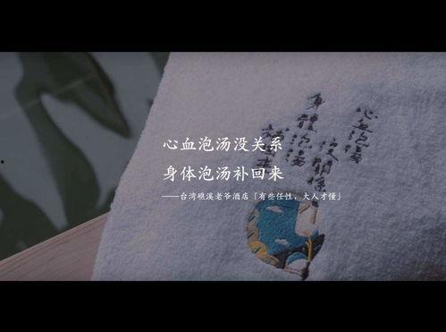 梦见吃瓜文案女孩  第2张