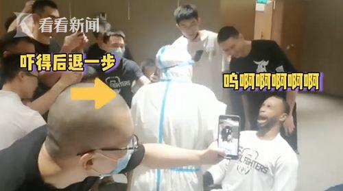 疯狂吃瓜现场视频,揭秘网络热点的幕后真相  第2张