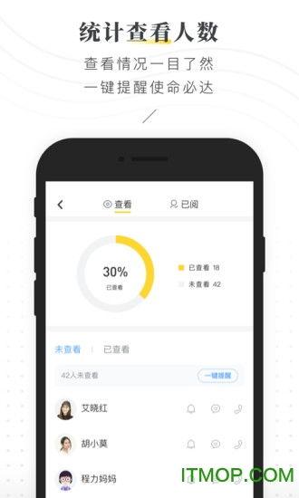 直播吃瓜黑板,揭秘网络直播中的热点事件与幕后真相