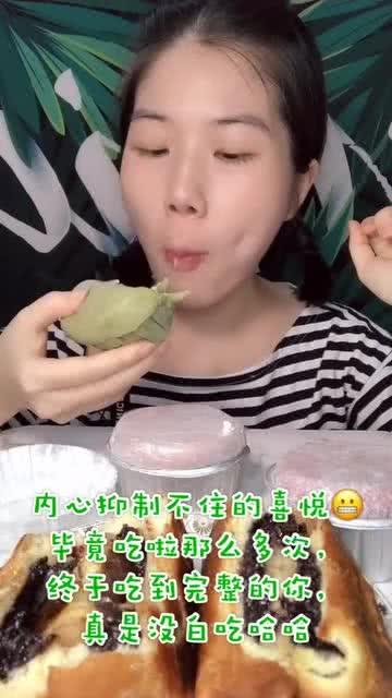 瓜妹吃啥看啥,瓜妹的美食与光影之旅  第2张