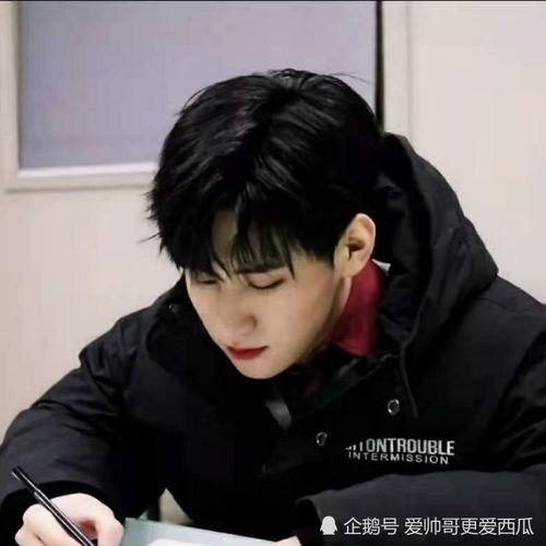 丁程鑫吃瓜协会,揭秘娱乐圈幕后风云