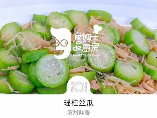 吃瓜不多的视频,一场网络热度的背后