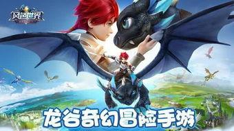 mmo最大的吃瓜,探寻最大“吃瓜”事件的背后真相