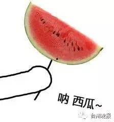 mmo最大的吃瓜,探寻最大“吃瓜”事件的背后真相