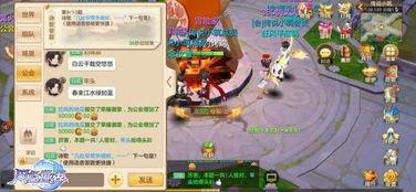 mmo最大的吃瓜,探寻最大“吃瓜”事件的背后真相