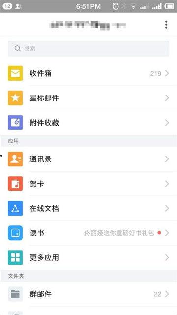 吃瓜中转站QQ群,网络社交新趋势下的“瓜田”盛景